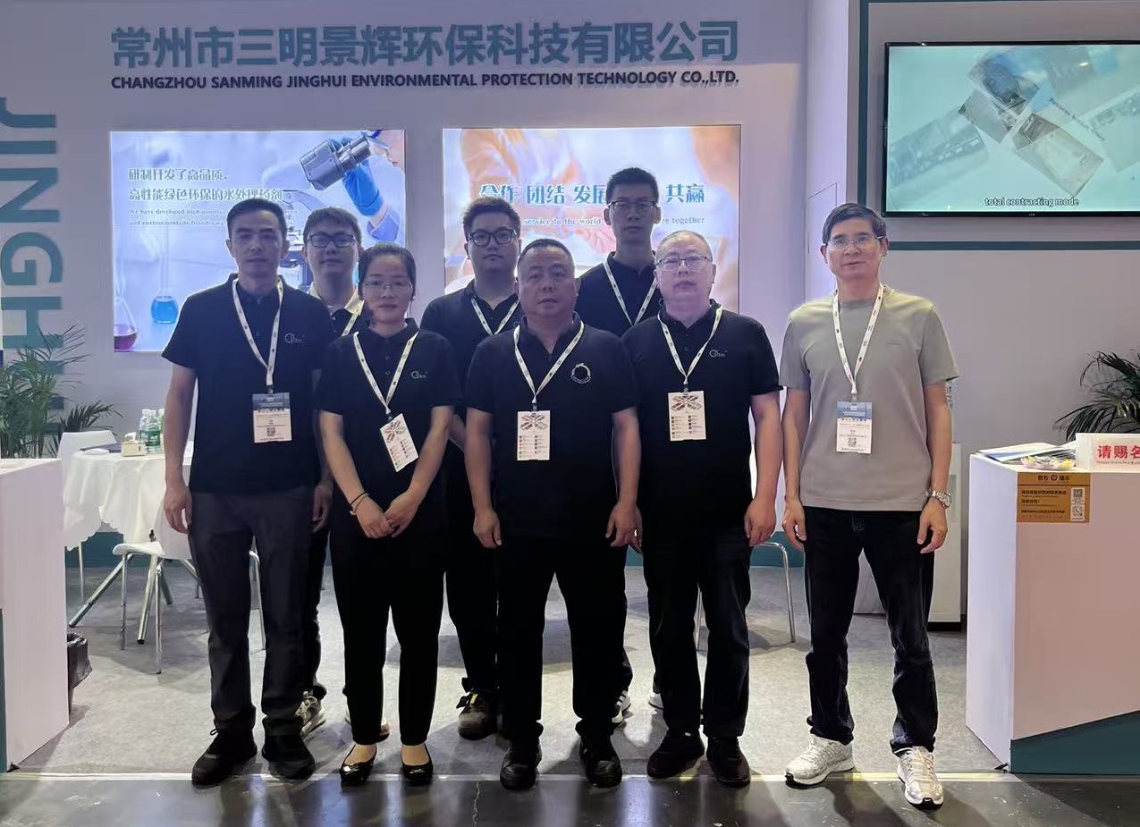 Shanghai Water Expo 2026 – JingHui uzatvára úspešnú výstavu